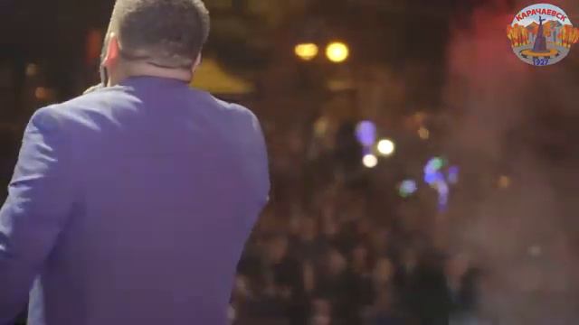 Артур Халатов - Роза. День города. Карачаевск смотреть онлайн