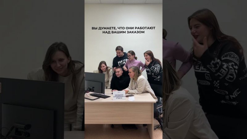 Это конечно же шутка, мы всегда работаем на все 100% с нашими клиентами  #mado #мадо