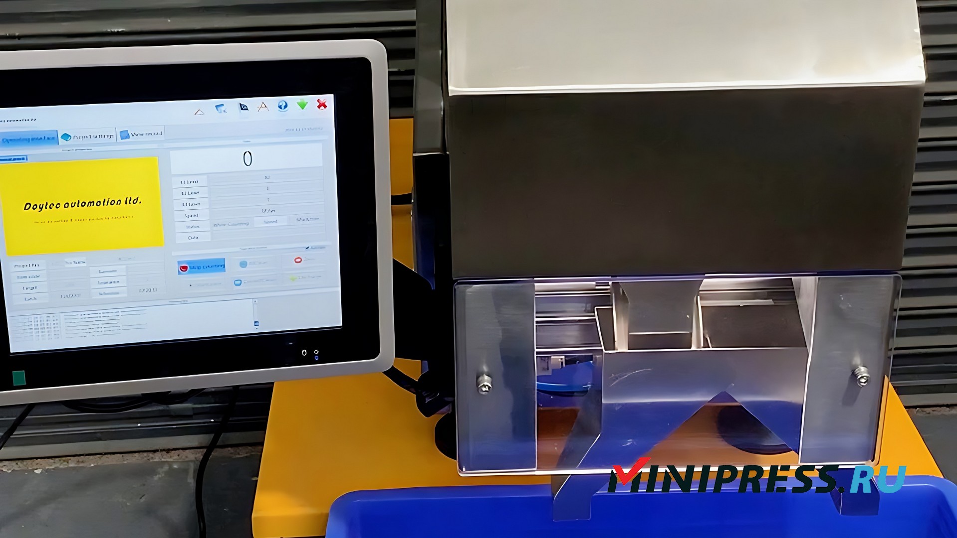Обеспыливатель таблеточный. Каталог фармацевтического оборудования Minipress.ru