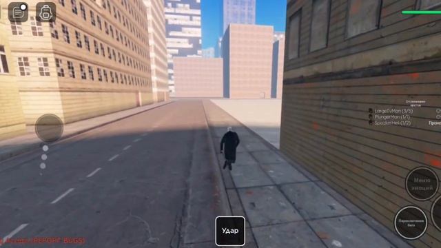 как получить ТВ мена в skibiverse смотреть онлайн