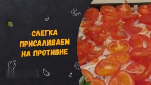 Мясо по - французски  / кулинарный уголок /  лучший рецепт мяса по французски