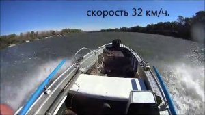 вятбот 390у  глиссер на волне