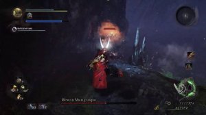 Nioh Complete Edition: Исида Мицунари