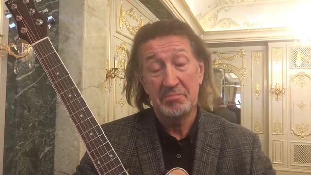 Именную гитару от Олега Митяева продадут с аукциона 14 февраля смотреть онлайн