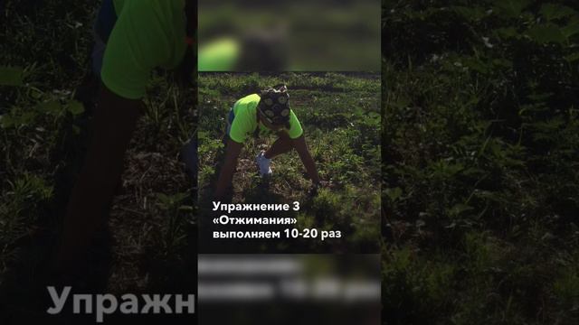 Упражнения для водителя в дороге на остановке!