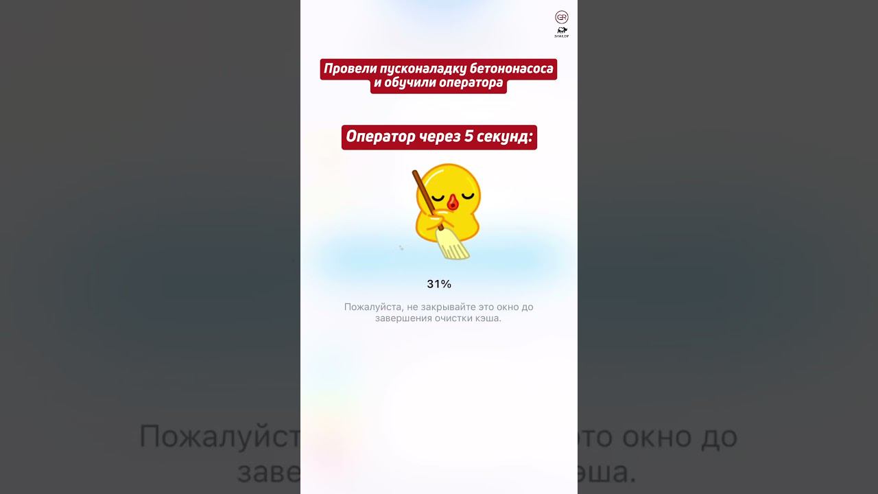 Но если что-то забыли мы всегда остаемся на связи и проконсультируем по любому вопросу