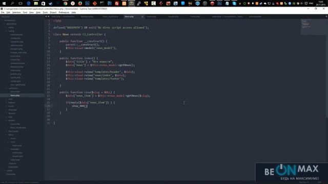 CODEIGNITER для начинающих. Урок #4. CRUD: Просмотр каждой новости по отдельности