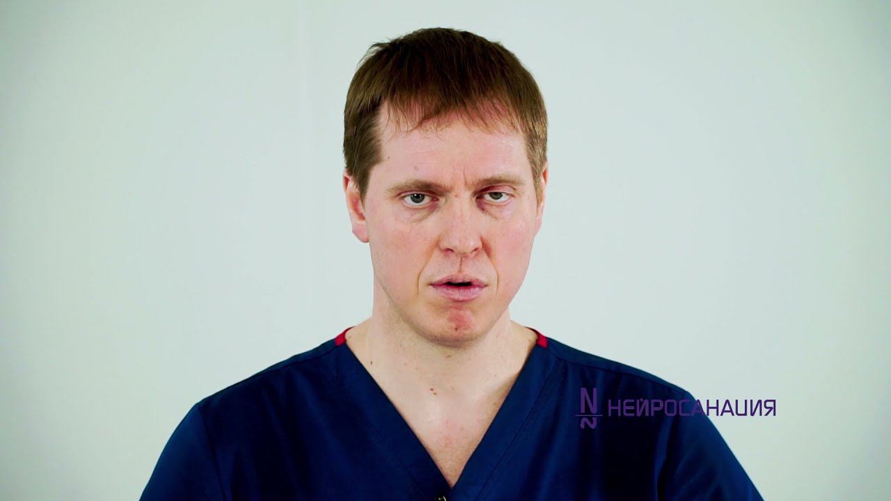 Упражнение на дыхание сидя | Нейросанация