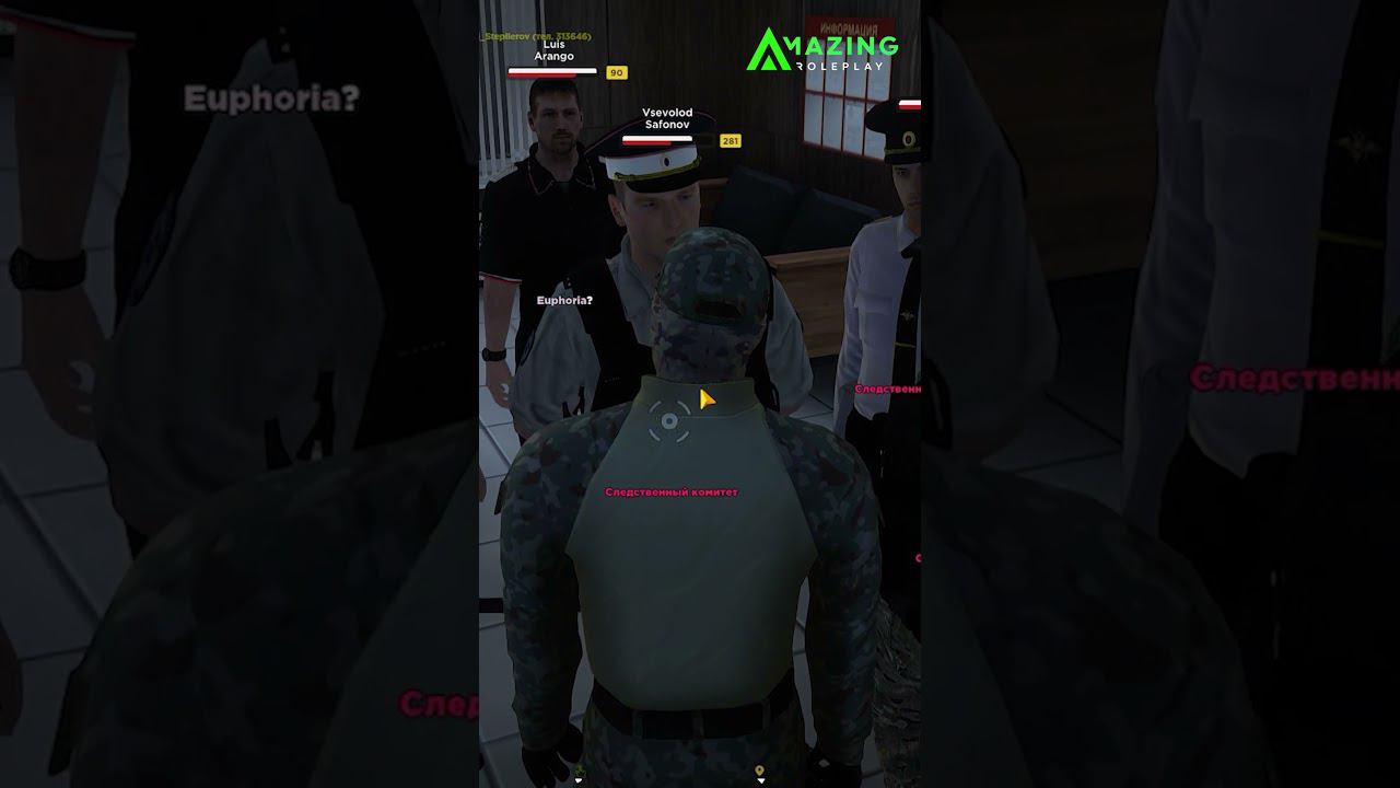 ФСБшник ошибся! #полиция #amazingrp #telles #crmp #gta #блекраша  #gtarp #amazingполиция #фсб
