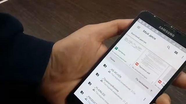 Как пользоваться двумя аккаунтами GoogleDisk на телефоне