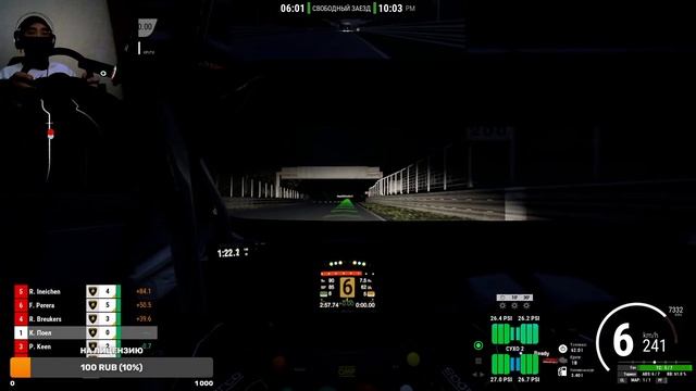 Я ПРИКОСНУЛСЯ К СИМРЕЙСИНГУ! СТРИМ Assetto Corsa Competizione смотреть онлайн