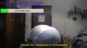 Гриша пукает, смотреть всем!!!!