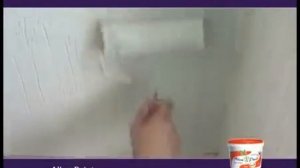 Декоративная штукатурка Текстура «Дождик».