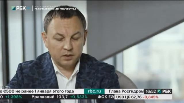 Бизнес-ланч. Гость Виктории Гилварг - Александр Хрусталёв смотреть онлайн