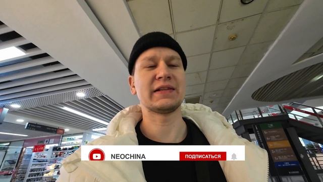 ОПТОВЫЙ РЫНОК В КИТАЕ. Иу, Футьен - ЦЕНЫ И ПОСТАВЩИКИ