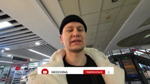 ОПТОВЫЙ РЫНОК В КИТАЕ. Иу, Футьен - ЦЕНЫ И ПОСТАВЩИКИ