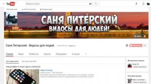 Зеки разводят из зоны по телефону!Разводим разводил по телефону!