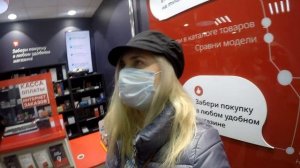 ЗА ПОКУПКАМИ В М.ВИДЕО