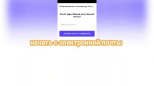 КАК СОЗДАТЬ НЕСКОЛЬКО АККАУНТОВ В ZEPETO? #ZEPETO