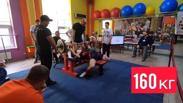 Выполнил Мастера? Присед 230кг! #пауэрлифтинг#становаятяга  #жимлежа #присед