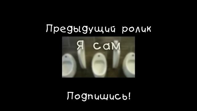 Запрет