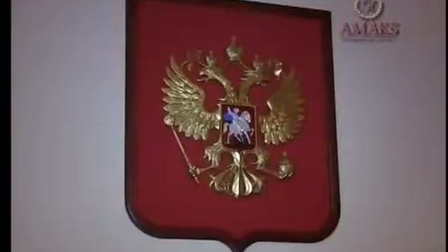 Гостиница АМАКС Конгресс-отель Ростов-на-Дону смотреть онлайн