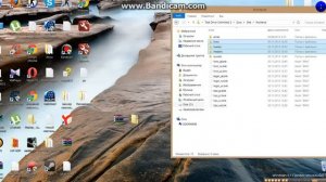 Как установить моды в TDU 2 [TUTORIAL]