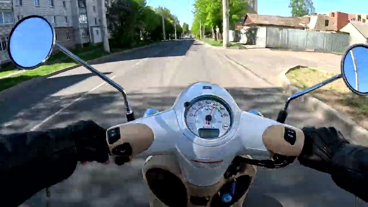 Honda Giorno AF 77 катаем смотреть онлайн