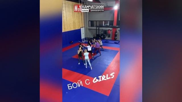 Внимание представительниц прекрасного пола!