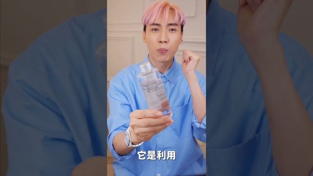 #shorts【開箱】2023最高CP值 無印良品必買TOP5?️ смотреть онлайн