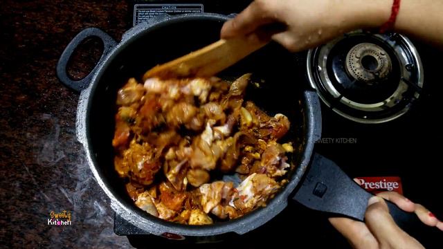 Homemade Chicken Biryani | Biryani Recipe | SWEETY KITCHEN
