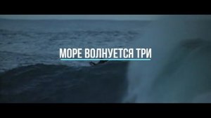 Мистический мини фильм 'Призрак'