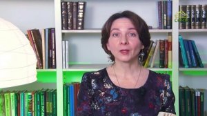 У книжной полки. Цветослов советов