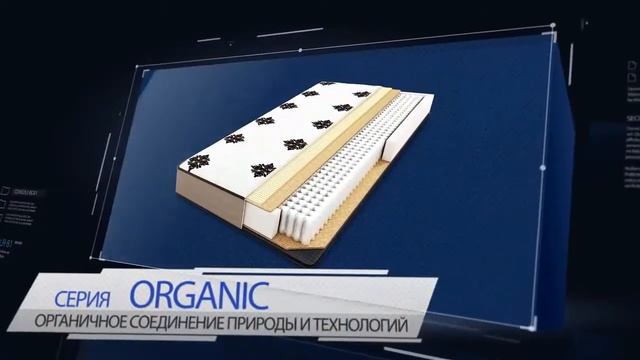 Аксессуары для сна от компании "Лазурит". смотреть онлайн