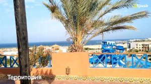 Faraana Heights Resort 4*, Египет, Шарм эль Шейх, ✈ обзор, отзывы