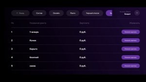 Работаю дальнобойщиком в матрёшке рп #матрёшкарп