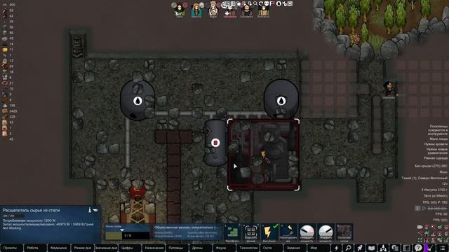 Гайд по нефтянке RimWorld HSK / Гайд #7