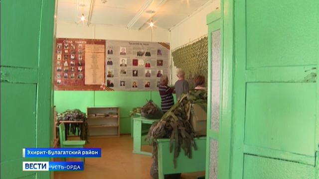 Собирают перевязочные пакеты и плетут сети для СВО жители села Ново-Николаевск в Эхирит-Булагатском