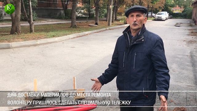 Шахты: пенсионеру грозит штраф за ремонт дорог смотреть онлайн