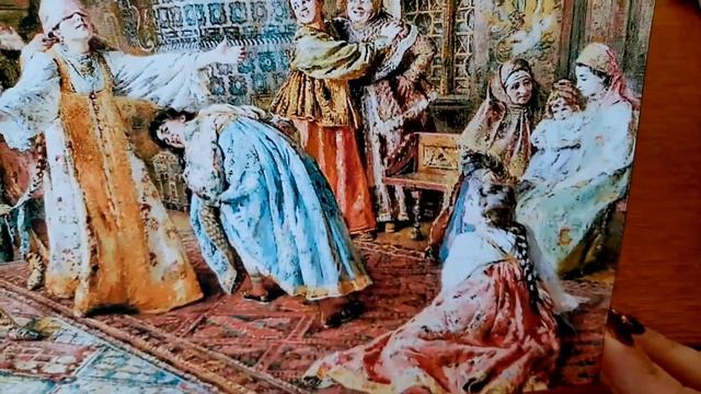 Старт и продвижения за февраль. "Сватовство" от 7 Слоников смотреть онлайн