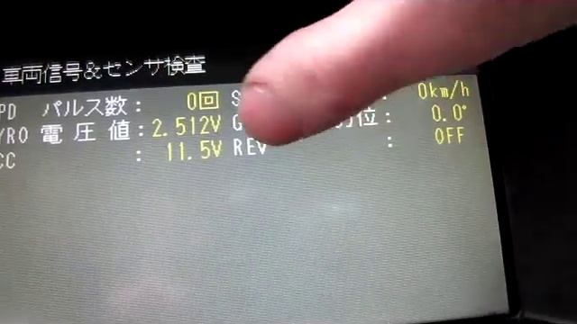 Диагностика на Multivision GX110 GX115 смотреть онлайн