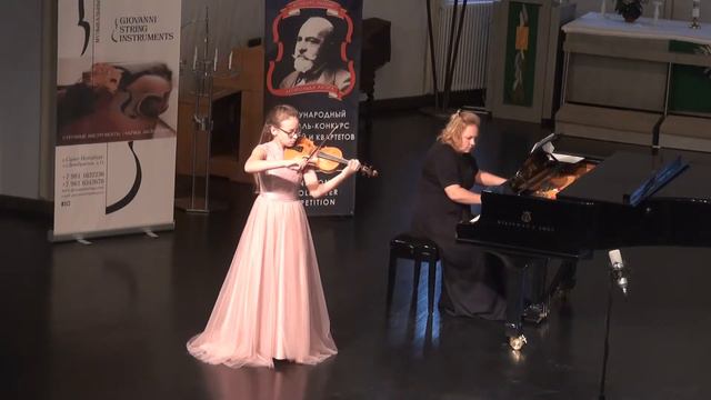 О Новачек Непрерывное движение смотреть онлайн