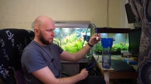 Реактор CO2 из магистрального фильтра