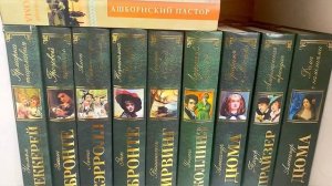 Обзор книжных полок чтобы. Ещё?