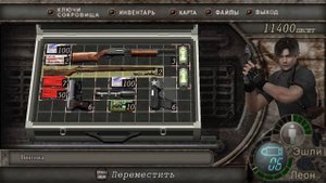 прохождение Resident Evil 4 глава 2.2