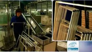 Как делают пластиковые окна на заводе Эталон