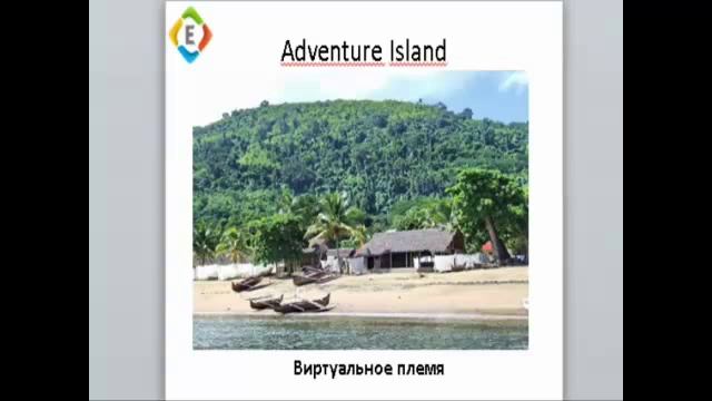 Презентация ELLERI Андрей Полтавцев смотреть онлайн