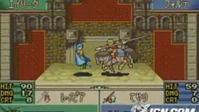 Fire Emblem: The Sacred Stones Game Boy Gameplay - смотреть онлайн