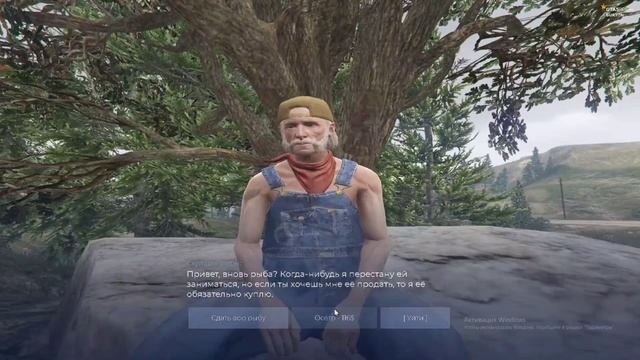 Сколько можно заработать на рыбалке за 1 час? | GTA 5 RP | BURTON смотреть онлайн