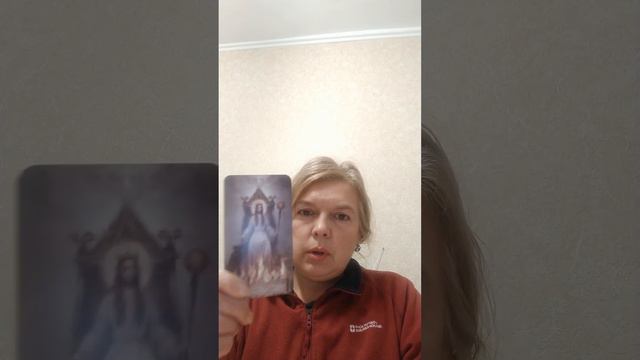 прогноз Жёлтые Воды 2-4 ноября 2022 смотреть онлайн